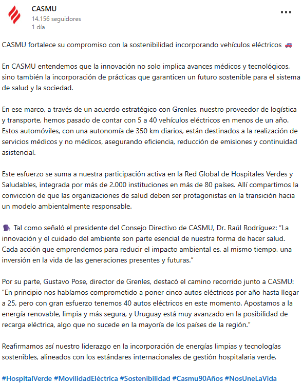 Casmu 5